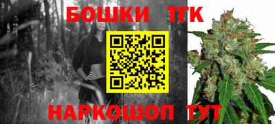 mdma Донецк
