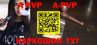 кокаин колумбия Дубна