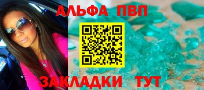 герыч Донской