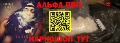mdma Донецк
