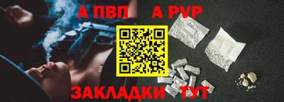 mdma Донецк