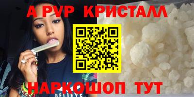 ПСИЛОЦИБИНОВЫЕ ГРИБЫ Берёзовский