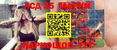 mdma Донецк