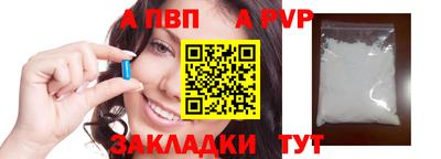 ПСИЛОЦИБИНОВЫЕ ГРИБЫ Берёзовский