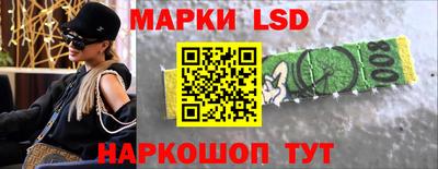 Альфа ПВП Беслан