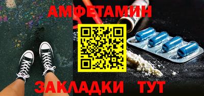 mdma Донецк