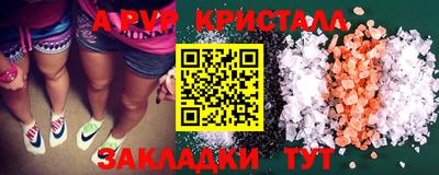 ПСИЛОЦИБИНОВЫЕ ГРИБЫ Берёзовский