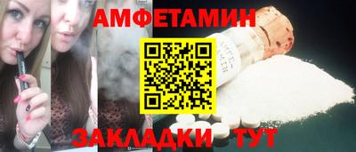 mdma Донецк