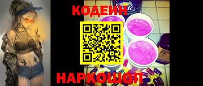 кокаин колумбия Дубна
