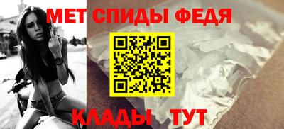 Альфа ПВП Беслан