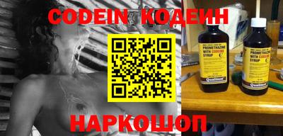 mdma Донецк