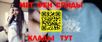 герыч Донской