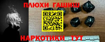 герыч Донской