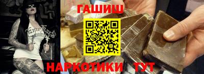 кокаин колумбия Дубна
