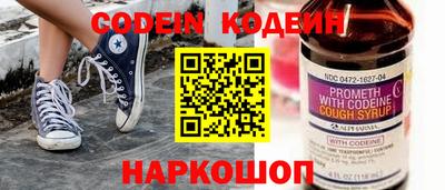 кокаин колумбия Дубна