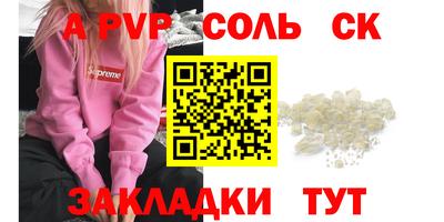 кокаин колумбия Дубна