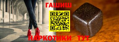 mdma Донецк