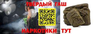 Альфа ПВП Беслан