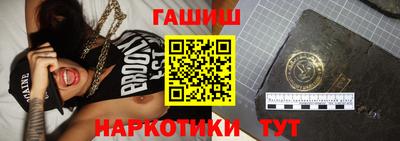 герыч Донской