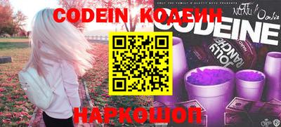кокаин колумбия Дубна