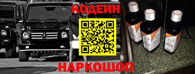 ПСИЛОЦИБИНОВЫЕ ГРИБЫ Берёзовский