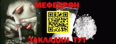 герыч Донской
