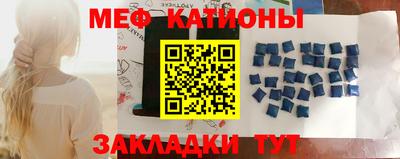 герыч Донской