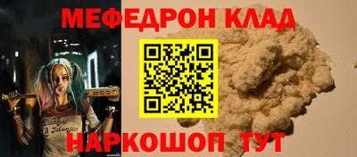 ПСИЛОЦИБИНОВЫЕ ГРИБЫ Берёзовский