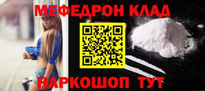 Альфа ПВП Беслан