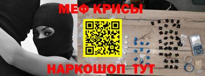 герыч Донской