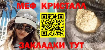 ПСИЛОЦИБИНОВЫЕ ГРИБЫ Берёзовский