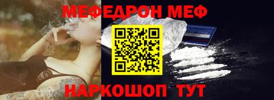 mdma Донецк