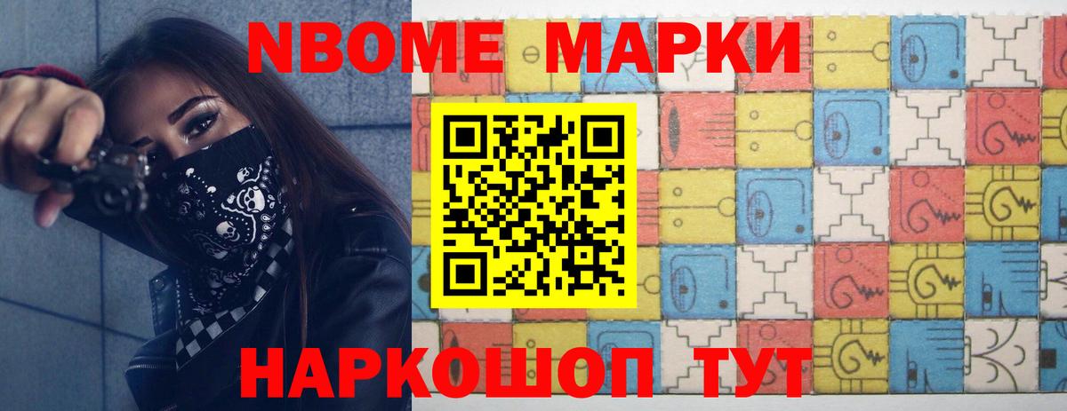 Лсд 25 экстази кислота  ЛСД экстази  Лсд 25 экстази кислота  Чайковский 